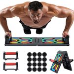 Push Up Board Foldable 12 in 1 Press Up Boards Fitness Gym Muscle Strength Push-Up Stand, Portable Exercise Equipment for Men Women Home Workouts