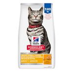 Hill's Science Diet Adult Urinary & Hairball Control Chicken Recipe Dry Cat Food 7.03 kg Bag