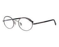 Police Eyeglass Frames