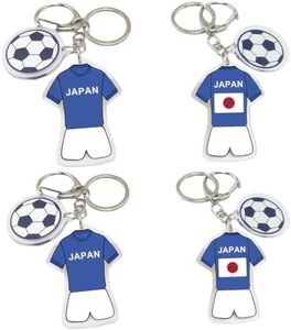 Azheeuiy 2026 World Cup Soccer Keychain Mini Backpack keychain Mini Soccer Party FavorsFootball Fan Gift & Souvenir (4PCS)