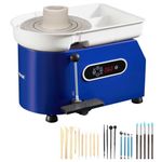 VEVOR Pottery Wheel, 11in Ceramic Wheel Forming Machine, Adjustable 60-300RPM Speed Handle and Foot Pedal Control, ABS Detachable Basin Sculpting Tool Apron Accessory Kit for Work Art Craft DIY 450W