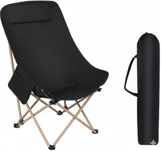 PRO PEACH Foldable Camping Chair Lightweight Portable Outdoor Folding Chair for Beach, Garden, Fishing, Picnic – Compact & Durable Camp Chair, Supports (BLACK)
