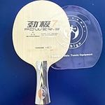 DHS Power G7 Table Tennis Blade, 7 