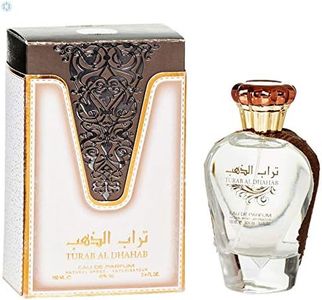 Profumo Tu