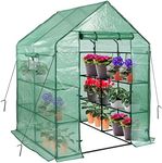 SV SCOOL VALUE Greenhouses for Outd