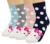 JJMax Women's Hello Kitty Collection Cute Cotton Blend Socks Set