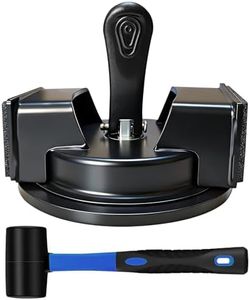 Floor Gap Fixer Tool for Laminate Floor Gap Repair,Floor Repair Kit with Suction Cup and Mallet,Perfect for Floor Gap Closing Repair Tool,Not Suitable for Scraped Surface Floor（Double headed black） ﻿