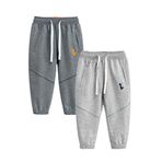 FVZKAR Toddler Boys Jogger Pants Dinosaur Splice Drawstring Elastic Sweatpants 2-Pack (Light Grey Dark Grey, 2T)