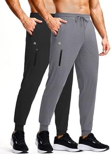 GGJ Men's Athletic Joggers with Zipper Pockets Stretch Tapered Running Sweatpants Gym Jogging Workout Pants for Men Black Charcoal Heather S