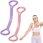 2 Pack Resistance Bands Figure 8 Exercise Bands for Women/Men, 2026 Elastic Bands for Working Out Arm Back Shoulder Training Elastic Ropes,Exercise Equipment for Yoga Pilates (Purple+Red)
