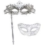 IETANG One Pair Couple's Gorgeous Venetian Masquerade Masks Party Costumes Accessory (on Stick-white1)