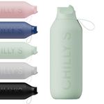 Chilly's Series 2 Flip Water Bottle with Sports Flip Lid, Telescopic Straw and Nylon Carry Loop - Easy Flip Lid, Straw Cleaning Brush Included - 1000ml - Lichen Green