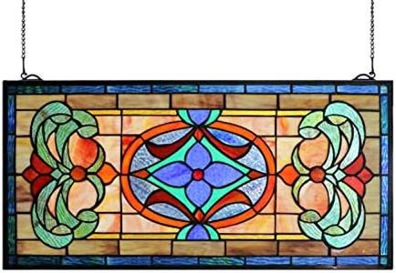 Yogoart Extra Large Horizontal Transom Window Stained Glass Window Panels Hanging 26" Width X 12.8" Height