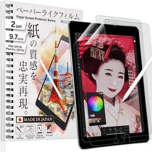 BELLEMOND - 2 PACK - The Original Made in Japan Paper Screen Protector for iPad 9.7" (2018) & iPad Pro 9.7" (2016) - Matte Surface PET Film for Writing, Drawing & Note taking - WIPD97PL10(2)