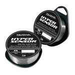 DAIWA HYPER SENSOR 300M MONOFIL FISHING LINE - 8lb