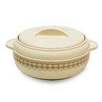 Asian Karishma Insulated Casserole Serving Dish With Lid Food Warmer Casserole Hot Pot Hot Food Storage Container Thermo Thermal Serving Casserole Dish 2500ml or 5000ml, Cream (5000ml)