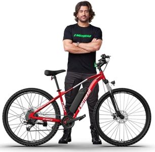 E MOTORAD 