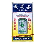 WOOD LOCK Oil Medicated Balm by Wong To Yick