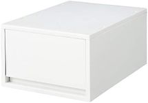 Muji Polypropylene Drawer Storage Box, A4 Size, 26cm Width x 37cm Depth x 17.5cm Height, White/Grey