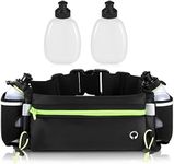 Running Fanny Pack, YEHAIZI Fanny Waist Pack Bag with 2 Water Bottles, Reflective Sport Waist Bag Waterproof Fanny Bag with Adjustable Belt, Ideal for Walking, Cycling, Running, Outdoor Sports (Green)