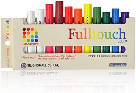 Hagoromo Fulltouch 10-Color Mix Chalk (Small Package) (12pcs) White Red Yellow Blue Orange Yellow Green Green Brown Violet Scarlet (1Box)