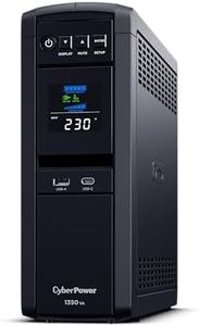 CyberPower