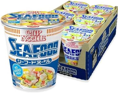 Nissin, Cup Noodles Soup, Seafood Flavor, 2.68 oz (case of 6)