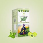 Mantra Ayurveda – Mantra Amrit Syrup 500 ML | Helps in Detoxification of Gut and Colon Cleansing | Helps in IBS and Constipation | Natural Immunity Booster | Helps in Weight Management