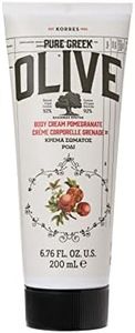 KORRES Olive & Pomegranate Moisturising Body Milk Dermatologically Tested Vegan 200ml