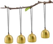 MrMrKura 4pcs Hanging Bells, Small Decorative Bells Jingle Bells for Christmas Wind Chimes Fengshui Bell for Good Luck Wealth Home Pendant for Home Garden Decor