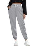 New North Relaxed Fit Jogger Pants for Women Grey Melange