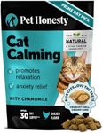 PetHonesty Calming Chews for Cats -