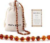 Baltic Amber Necklace (33cm, Cognac