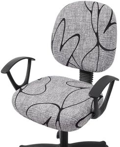 Smiry Stretch Printed Office Computer Chair Covers, Universal Washable Removable Desk Rotating Chair Slipcovers Protector, Seat + Backrest Cover - Grey and Black