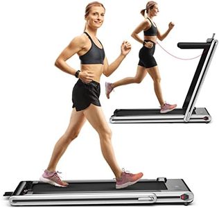 Goplus 2-i