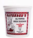 Cavender's All Purpose Greek Seasoning 5 lbs Tub by Cavander's