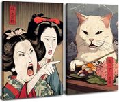 Funny Anime Posters Japanese Decor Set of 2 - Woman Yelling at Cat Canvas Wall Art, Vintage Anime Cat Wall Decor for Living Room, Corridor, Kitchen Home Decor - 12x16 in Framed