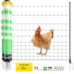 Electric Fence Netting semi-Rigid net for Livestock or Poultry/Double Spiked Sheep & Goat Netting Fence, Electric Chicken Fence for 35" H x 164' L, 14 Posts, Green.