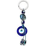 MyfavoriteK Mystical Stone Evil Eye Keychain Good Luck Charms Protection Evil Eye Ornament for Car Key Ring, Mystical Stone, Small