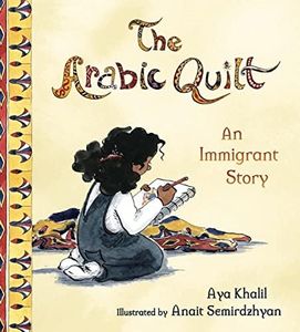 The Arabic