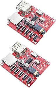 HiLetgo 2pcs MP3 Bluetooth Decoder Board Lossless Car Speaker Audio Amplifier Board Modified Bluetooth 4.1 Circuit Stereo Receiver Module5V