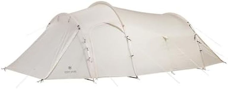 Snow Peak Vault Ivory SDE-080-IV-US