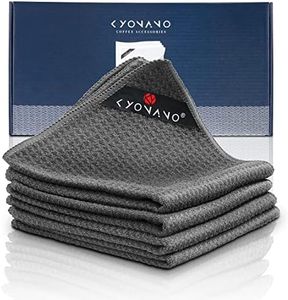 KYONANO Espresso Accessories - Barista Micro Cleaning Towels 4 Pack - Make The Perfect Coffee or Espresso - Coffee Accessories for Barista to Clean Steam Wand Coffee or Espresso Machine