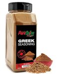 PureSpice Greak Seasoning Spice 750 Grams | Restaurant Grade, Vegan, Kosher Powder Seasoning | Premium Flavor for Cooking, Meat, Steak Rub and Sauce (Greek Seasoning)