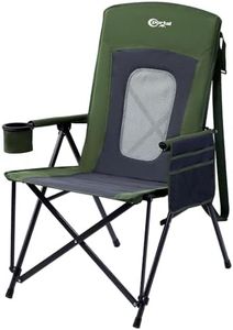 Portal Camping Chair for Adults Folding 180KG Capacity for Heavy People High Back Heavy Duty Deluxe Foldable Collapsible Garden Chair Mesh Back Portable Compact for Festival Fishing Beach Patio