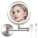 WITFAMILY Wall Mounted Mirror 8'' with 1X/10X Magnification, Rechargeable Vanity Mirror for Bathroom Hotel(Nickel)