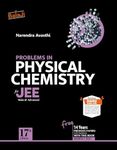 Shree Balaji Physical Chemistry Book 17th Edition Useful For JEE Main & Advanced Entrance Exams Free 14 Yrs. PYQ's Including Solutions With This Book By :- Narendra Awasth's