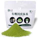 Matcha Powder, Japanese Green Tea, 80g, Culinary - Premium Grade, Use for Latte, Cooking, YAMAEI