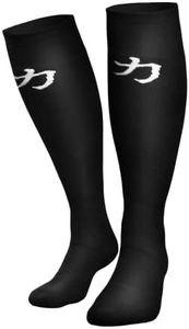 Strength Shop Weightlifting/Deadlift Socks (Black)