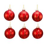 Kurt S. Adler Kurt Adler 80MM Glitter Pattern Glass Ball, 6 Piece Box Ornament, red, gold